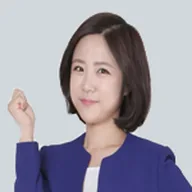 안소현 수석강사